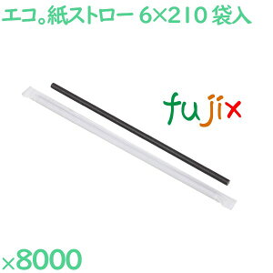 Xg[ij@ 8000{i500{×16j^P[X SW06210-B