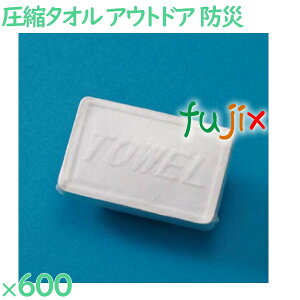 {fB^I k^I 600i60×3܁j^P[X SW160WYA-QB {fB^I AEghA X|[c