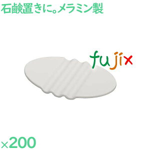 ΌgC 200^P[X SW589 zeAjeB