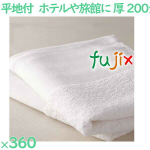 ^I 200 nt^I @ 360i60×6܁j^P[X SWT200WT AjeB ܂Ƃߔ Ɩp