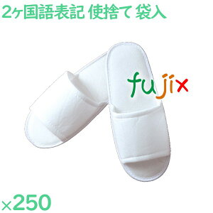 ĝăXbp Ɩp  Xbpiܓj 250^P[X SYZR-0007V ܂Ƃߔ