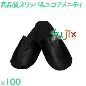 ĝăXbp Ɩp  TCNsDziXbpO 100^P[X SYZR-0033 ܂Ƃߔ