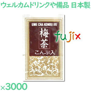 ~ԓ 3000܁^P[X UM-2 AjeB  {  ܂Ƃߔ