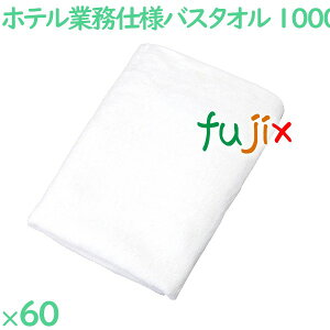 oX^I Ɩp 1000 ƖpoX^I  60i10×6܁j^P[X VN1000W zeAjeB