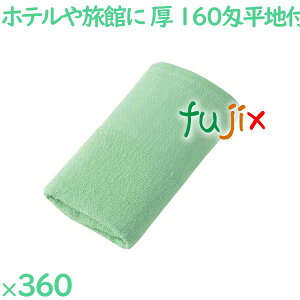 ^I 160敽nt^I@O[ 360i60×6܁j^P[X VN160G AjeB ܂Ƃߔ Ɩp