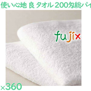 200摍pC^I@ 360i60×6܁j^P[X VN200WT AjeB ^I ܂Ƃߔ Ɩp