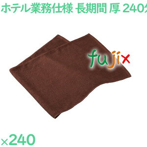 y|Cg5{ vGg[z240X߃tFCX^I@_[NuE 240i60×4܁j^P[X VN240DB AjeB ^I