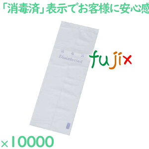 ōϑ  10000/܁i100/×20/×5܁j^P[X XD-1 zeAjeB i