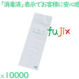 ōϑ  10000/܁i100/×20/×5܁j^P[X XD-2 zeAjeB i