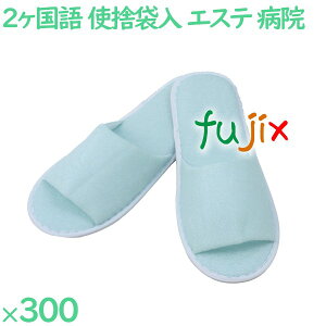 ĝăXbp Ɩp  J[Xbp@u[iܓj 300^P[X YZ-0001V-B ܂Ƃߔ