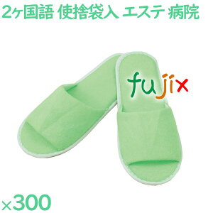 ĝăXbp Ɩp  J[Xbp@O[iܓj 300^P[X YZ-0001V-G ܂Ƃߔ