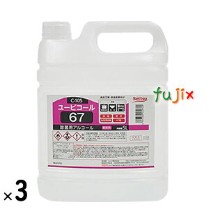 [rR[67 5L×3{^P[X_ےÐ_C-105_AR[