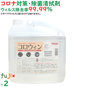 REB@5kg×2{^P[X@Ɩp@ې@