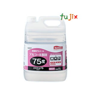 [rR[75 5L×3{^P[X_ےÐ_B-017_AR[