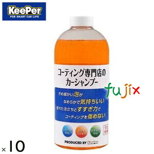 y|Cg5{ vGg[zKeePer L[p[ R[eBOX̃J[Vv[ 700ml×10{^P[X@Ɩp@vp