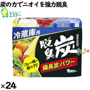 ELY ①ɗp i140gj×24^P[X GXe[ L