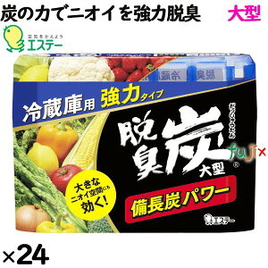 ELY ①ɗp@^ i240gj×24^P[X GXe[ L
