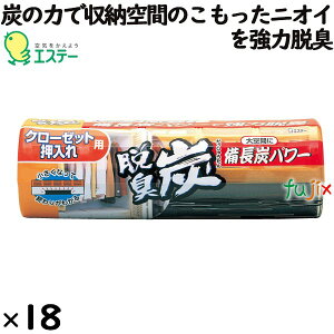 ELY N[[bgEp i300gj×18^P[X GXe[ L