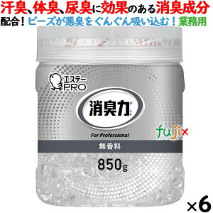 L Ɩp r[Y^Cv EgCp  { 850g×6^P[X@GXe[PRO 13030