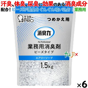 L Ɩp r[Y^Cv EgCp GA[\[v lߑւ 1.5kg×6^P[X@GXe[PRO 13034