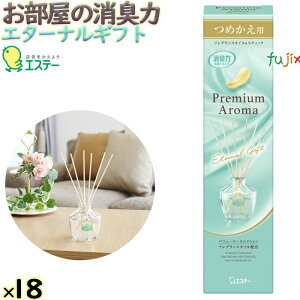 �������̏��L�́@Premium Aroma Stick�@�߂����@�G�^�[�i���M�t�g�̍��� 50mL×18�{�^�P�[�X �G�X�e�[ ���L�� �����p 13091