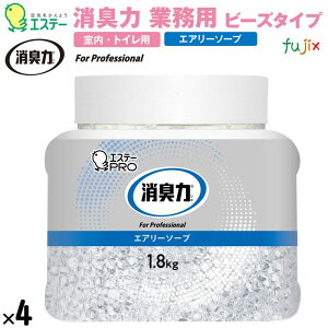 ���L�� �Ɩ��p �r�[�Y�^�C�v �����E�g�C���p �G�A���[�\�[�v �{�� 1.8kg×4�^�P�[�X�@�G�X�e�[PRO 13167
