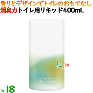 L Ɩp Lbh^Cv gCpiFor Powder Roomj i`EbfB 400mL×18^P[X@GXe[PRO 13175