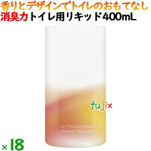 L Ɩp Lbh^Cv gCpiFor Powder RoomjtbVeB[[t 400mL×18^P[X@GXe[PRO 13176