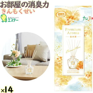 �������̏��L�́@Premium Aroma Stick�@�{�́@���؍҂̍��� 65mL×14�{�^�P�[�X �G�X�e�[ ���L�� �����p 13186
