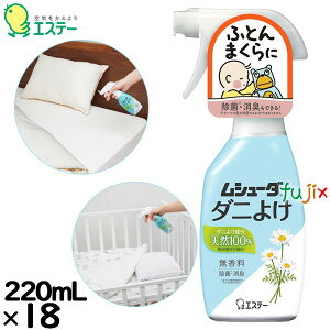 V[_ _j悯 { 220mL×18^P[X 30346 GXe[ h