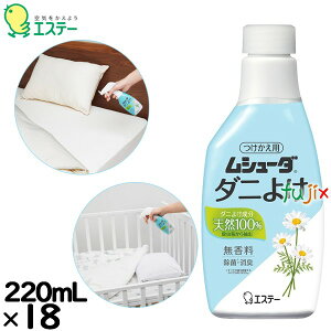 V[_ _j悯  220mL×18^P[X 30347 GXe[ h