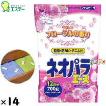 楽天市場】ネオパラコーナー和服用400gの通販