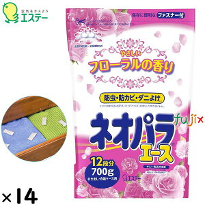 lIpG[X oEߑP[Xp ₳t[̍ 700g×14܁^P[X 30383 GXe[ h