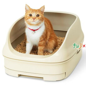 ニャンとも清潔トイレ　オープンタイプ　ライトベージュ　 1セット／ケース エステー 57500 猫用トイレ
