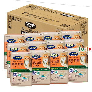 jƂgC@ELERۃV[g 4×12܁^P[X GXe[ 57514 L LpgCV[g R EL