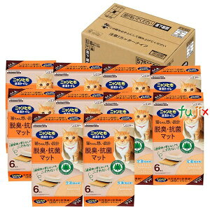 jƂgC@ELERۃ}bg 6×10܁^P[X GXe[ 57519 L LpgC}bg R EL