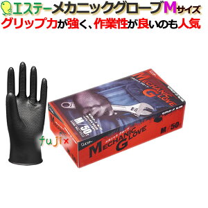 JjbNO[u MTCY FiubNj 50×12/P[X fO[u NO.1100R GXe[