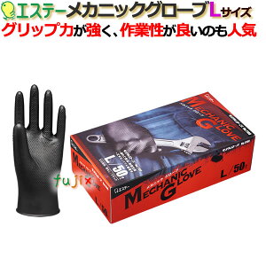 JjbNO[u LTCY FiubNj 50×3/Zbg fO[u NO.1100R GXe[