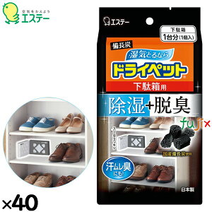 y|Cg5{ vGg[zYhCybg ʔp ×40^P[X 90815 GXe[  EL