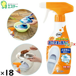  Ђ܂̐􂽂 N[i[ { 240mL×18^P[X 90868 GXe[