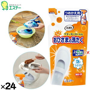  Ђ܂̐􂽂 N[i[ ߂ 200mL×24^P[X 90869 GXe[