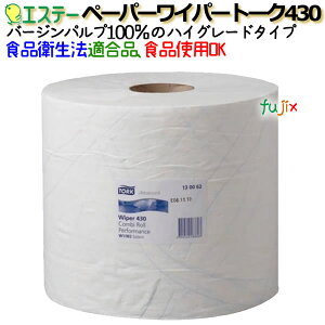 g[N430 y[p[Cp[ 2[^P[X