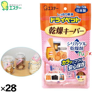 hCybg L[p[ 10g×12×28^P[X 90969 GXe[ 