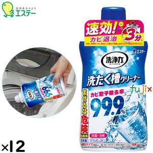  􂽂N[i[ 550g×12^P[X 90978 GXe[