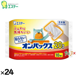 ĝăJC \ȂIpbNX 240i10×24j^P[X 45203@GXe[