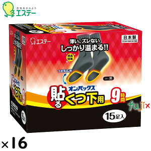 ĝăJC \IpbNX p@ 240i15×16j^P[X 45412@GXe[