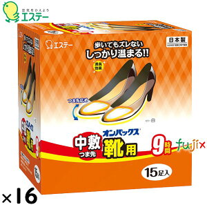 ĝăJC IpbNX@~ܐCp 240i15×16j^P[X 45502@GXe[