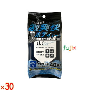 y|Cg5{ vGg[zu炳{fBV[g 40×30^P[X aH yV[gz y̑iz