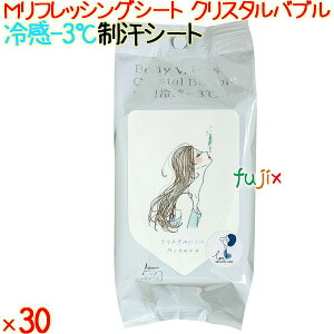 MtbVOV[g NX^ou 30×30^P[X aH yV[gz y̑iz