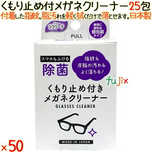 99%ۃKlN[i[ 25×50^P[X aH yዾN[i[z yKlN[i[ ĝāz